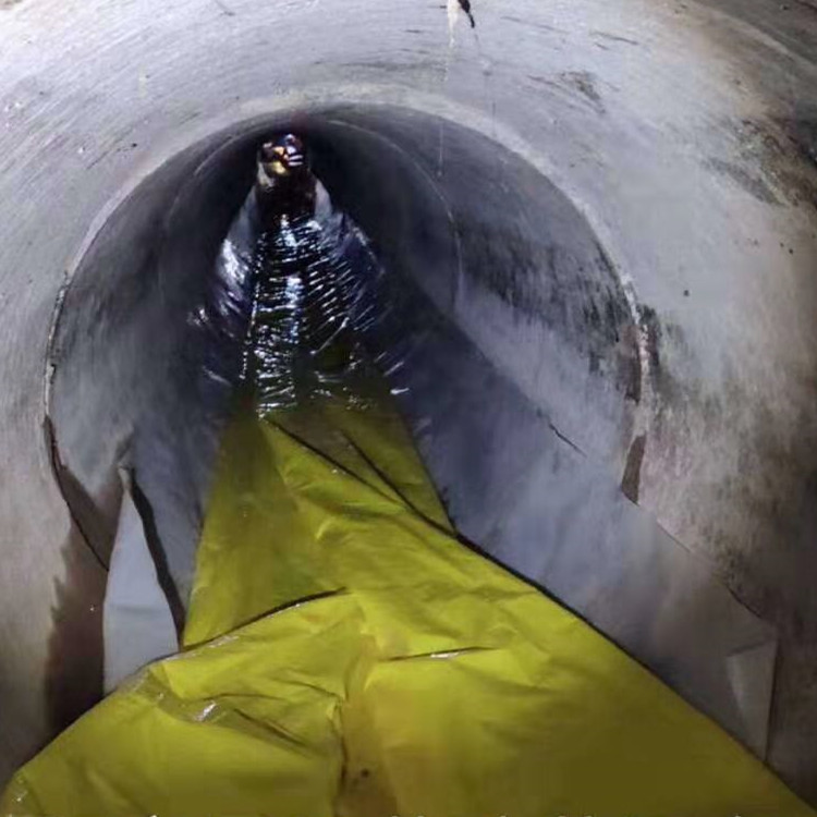 乌马河管道光固化修复