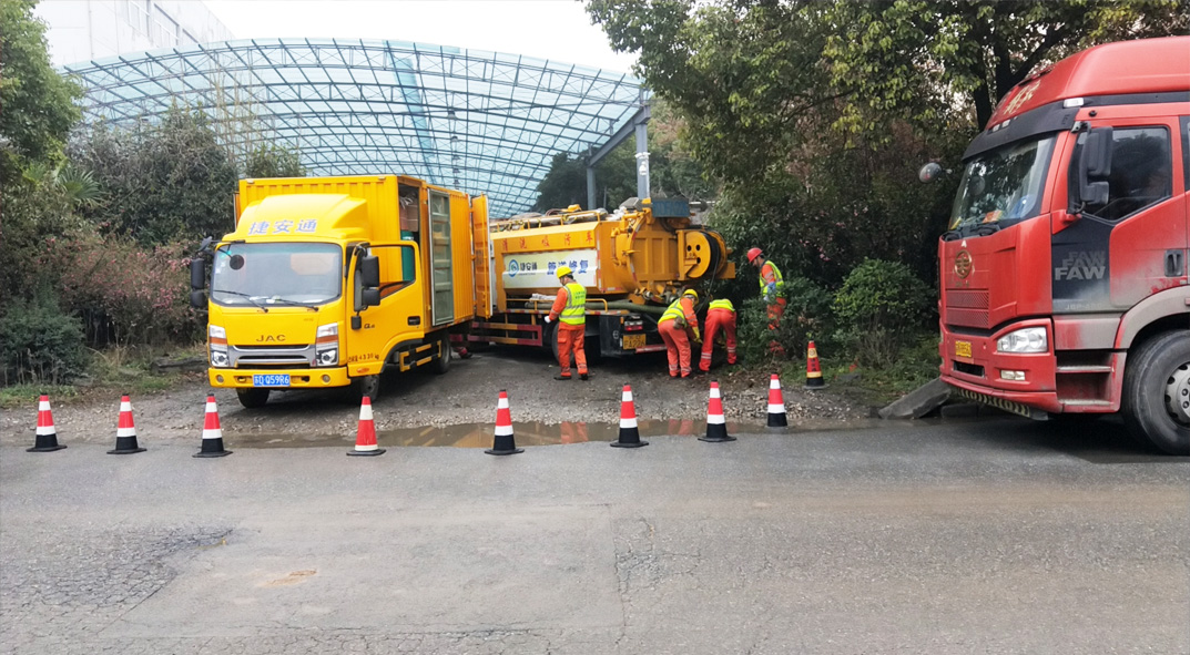 乌马河成区雨污水管网“四位一体”检测疏通项目